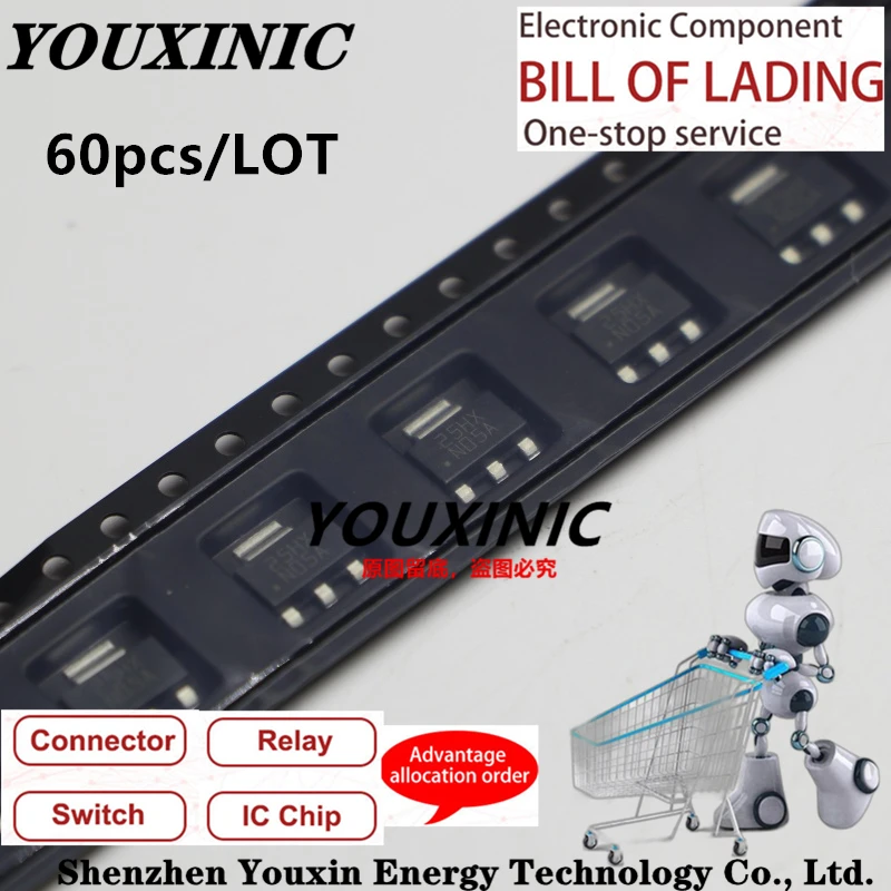 60PCS 100% new imported original  LM1117MPX-1.2 + LM1117MPX-2.5 + LM1117MPX-2.85 + LM1117MPX-3.3 + LM1117MPX-5.0 + LM1117MPX-ADJ