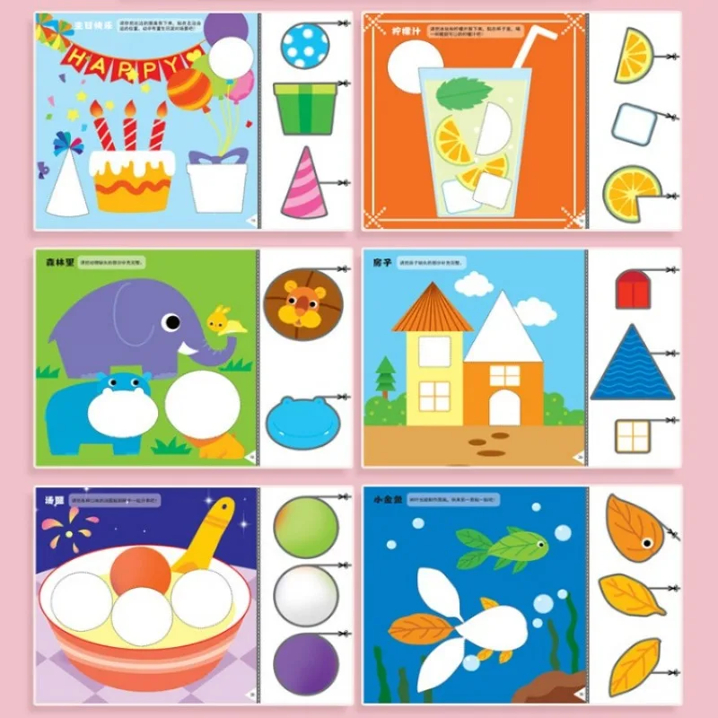 Puzzle Clip Art for Children Stationery - DIY Materials for Cut-and-Paste Painting, Helping Toddlers Develop Imagination