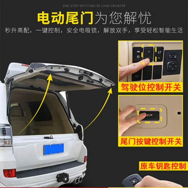 16-21 Land Cruiser LC200 Interior Kits Electric Automatic Lift Tailgate with Intelligent Remote Control Special Modification
