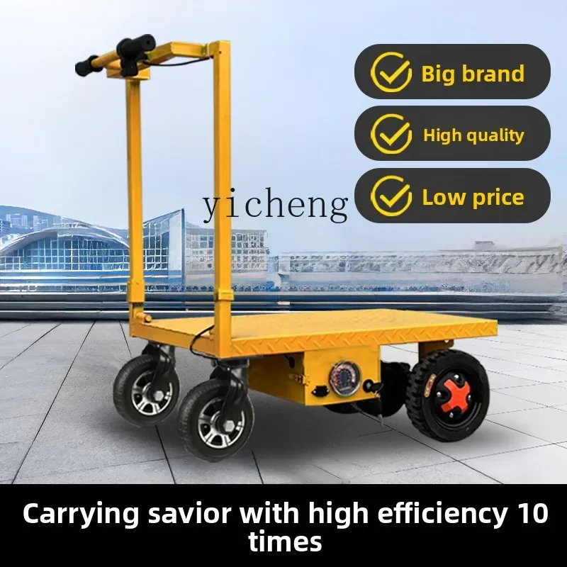 

electric flat tile truck truck construction site brick decoration feeding truck small
