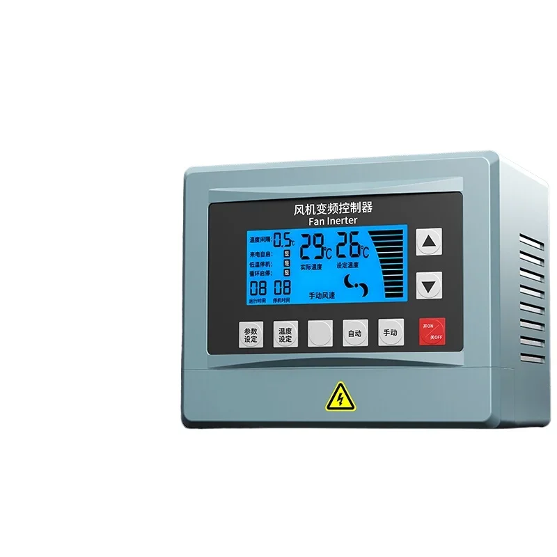 

Negative pressure fan inverter, three-phase 380V intelligent speed control switch 1.5KW automatic