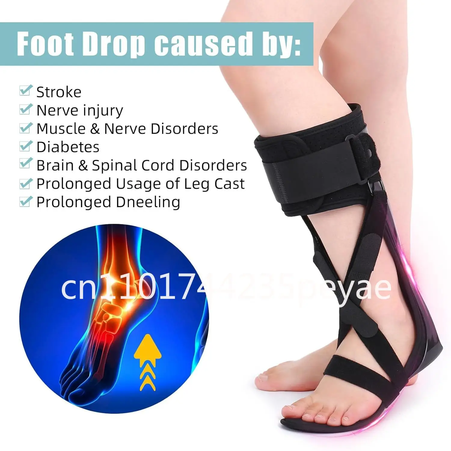 Foot Sagging Orthosis Stroke Hemiplegia Rehabilitation Training Equipment Foot Varus Orthosis Foot Support Ankle Braces