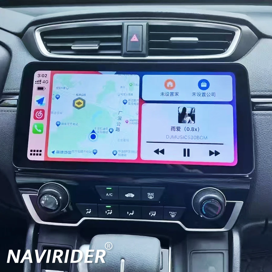 

Android 14 12,3-дюймовый экран для Toyota RAV4 Prime XSE 2021 2022 2020 2019, мультимедийный видеоплеер, GPS Carplay HeadUnit, автомобильное радио