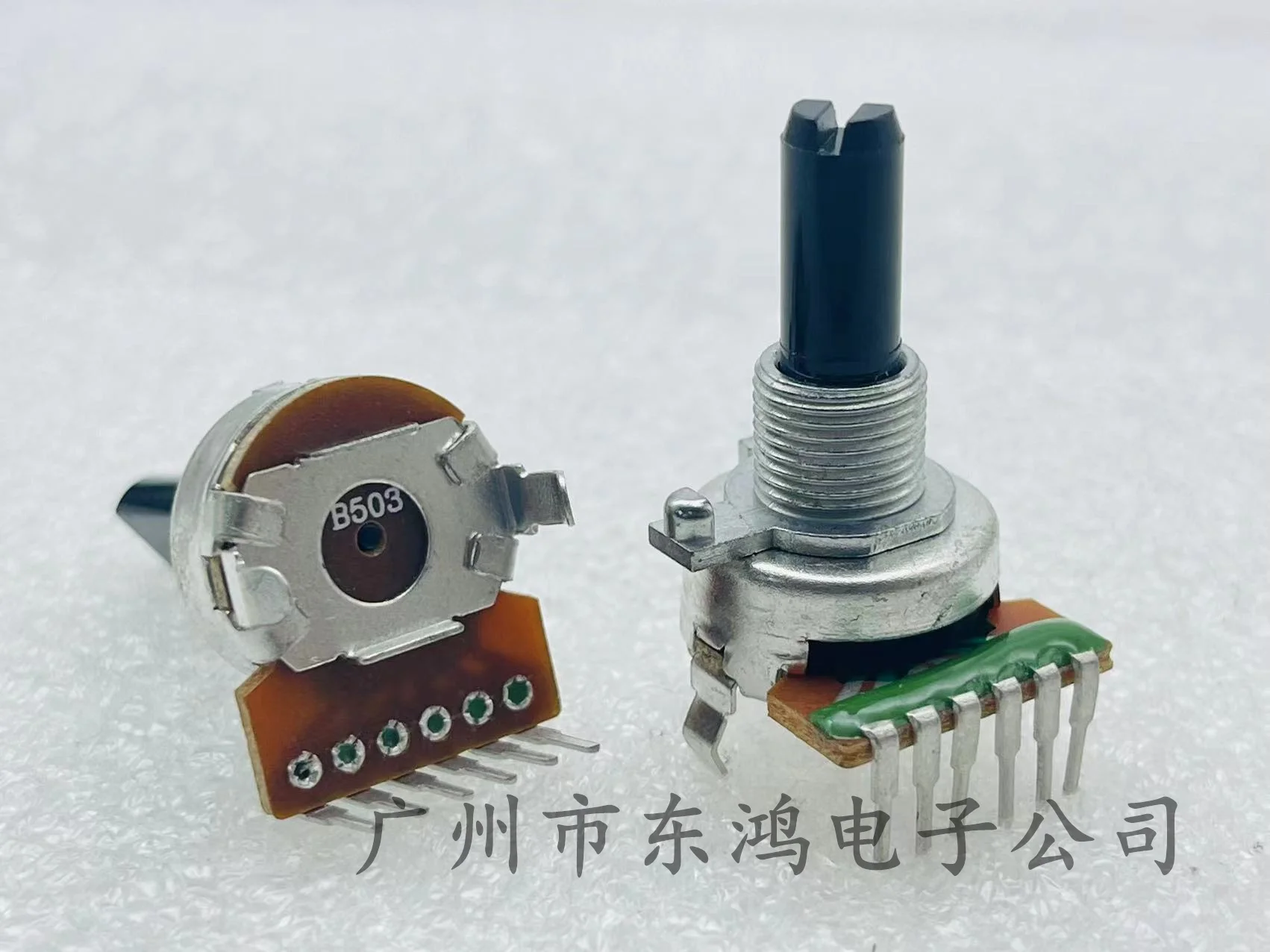 1 PCS Vertical Type 161 Carbon Film Potentiometer Power Amplifier Knob Volume Controller B100K B50K6 pin