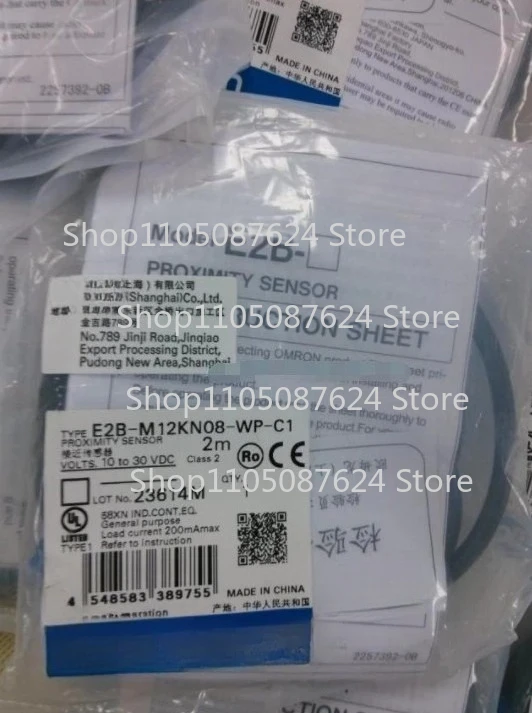 1Pcs E2B-M12KN08-WP…