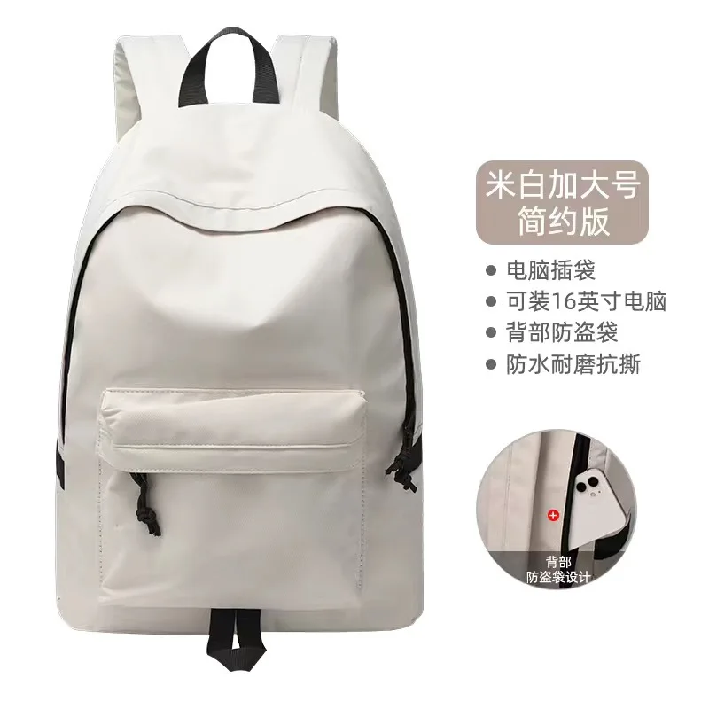 Meisjes Japanse Rugzak Junior Middelbare School Student Schooltas College Student Rugzak Casual