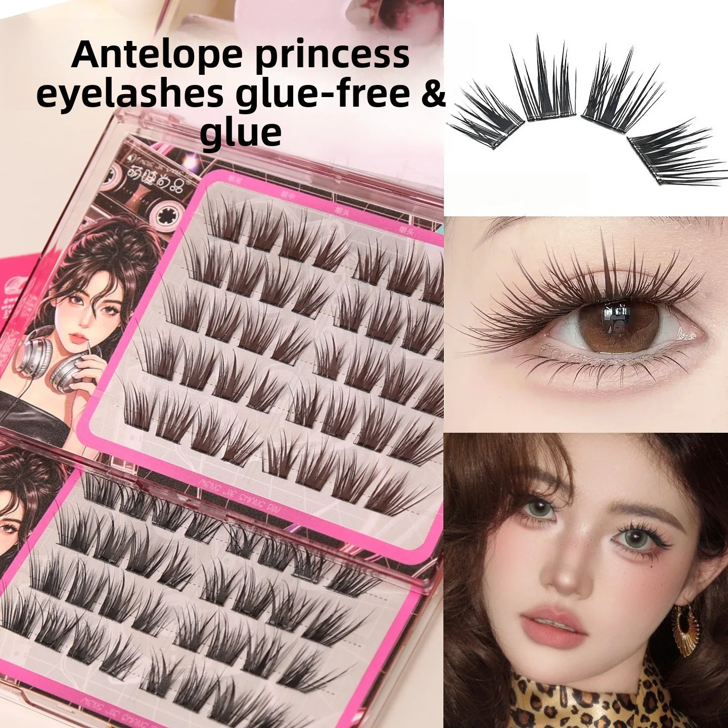 Self-Adhesive Glueless False Eyelashes Double Layer Cluster Fluffy Manga Winged Eye Natural Volume Lashes Reusable Easy Removal