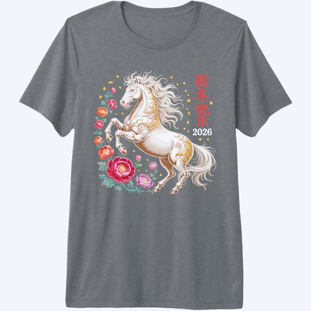 سعيد السنة القمرية القمرية الجديدة للحصان 2026 الرجال النساء المحملة التصميم الإبداعي للجنسين تي شيرت س الرقبة رائجة البيع القطن قصير الأكمام #3