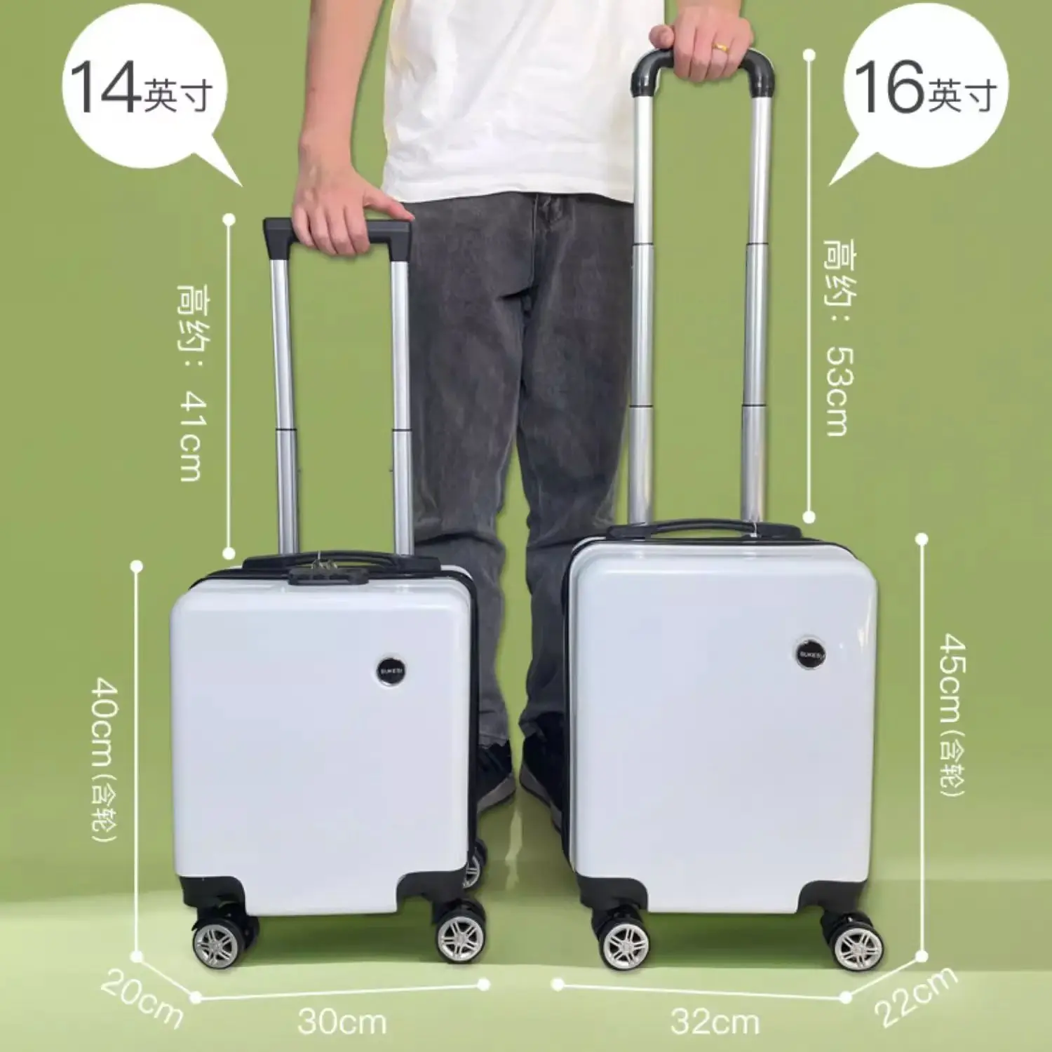 New Youth 14/16 inch Fashion Version Boarding Box Suitcase Female Board the Plane Multi-size Small Lightweight Rod Box Male