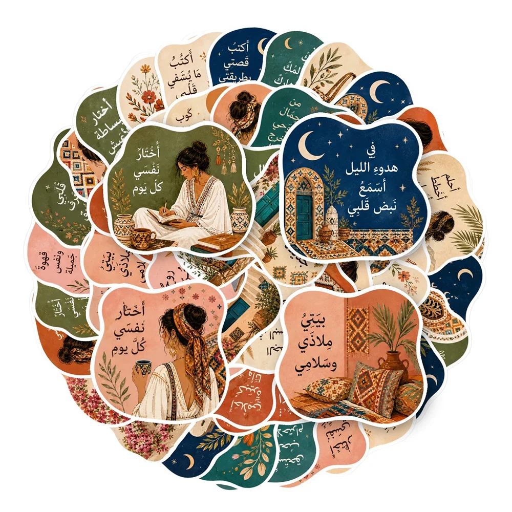10/30/50pcs Arabian Style Architectural Elements Female Illustration Stickers Aesthetic Waterproof Decorative Stationery Phone