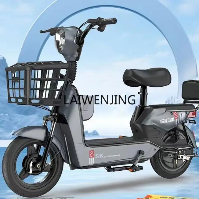 HLZ national standard electric vehicle adult transportation 2024 small battery car