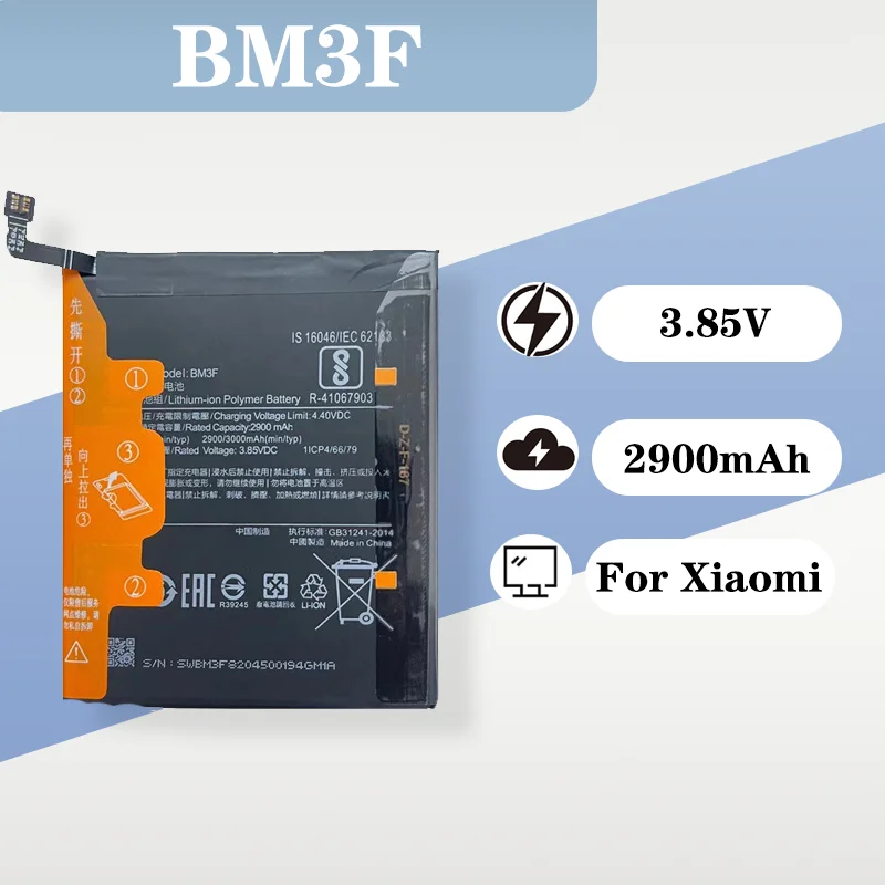 

3.8V 2900mAh Fast Charging Replacement Battery Compatible with Xiaomi 8 8Pro Mi 8 Exploration Fingerprint Version BM3F