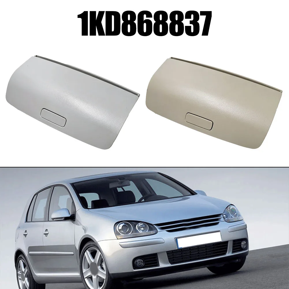 

Чехол для автомобильных очков 1KD868837 для Passat B6 для Golf 5, TIGUAN, Jetta, для Skoda, чехол для очков, держатель для солнцезащитных очков