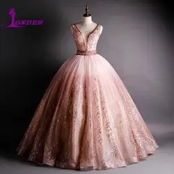 Sonder Vintage Ball Gown Quinceanera Dresses Custom Petite Girls Birthday Party 15 Quinceanera Dress V-neck Beautiful Shirt