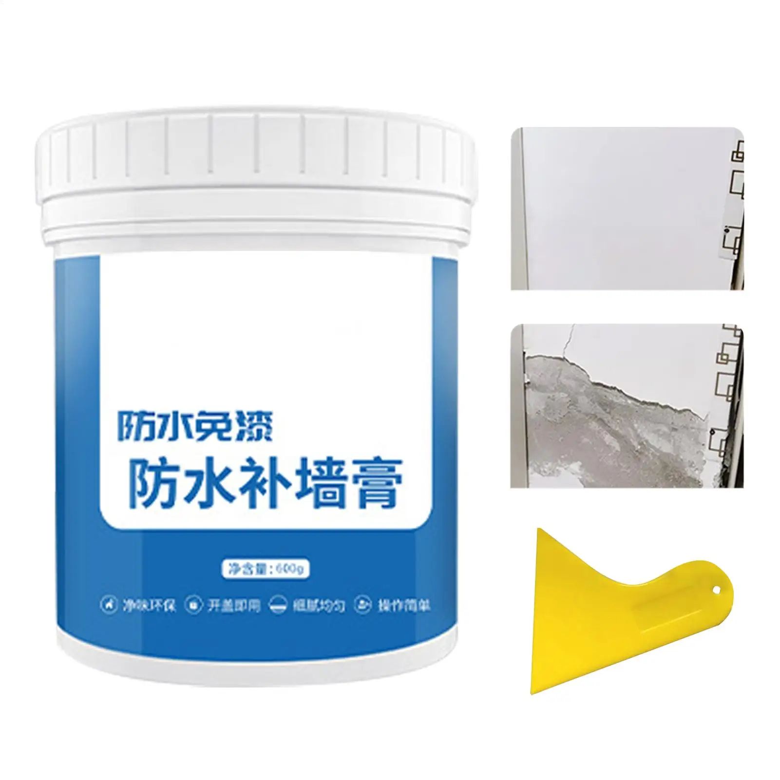 600g Wall Crack Repair Paste Waterproof Drywall Putty Mending Agent Long Lasting Filler Indoor Ceiling Concrete Fix