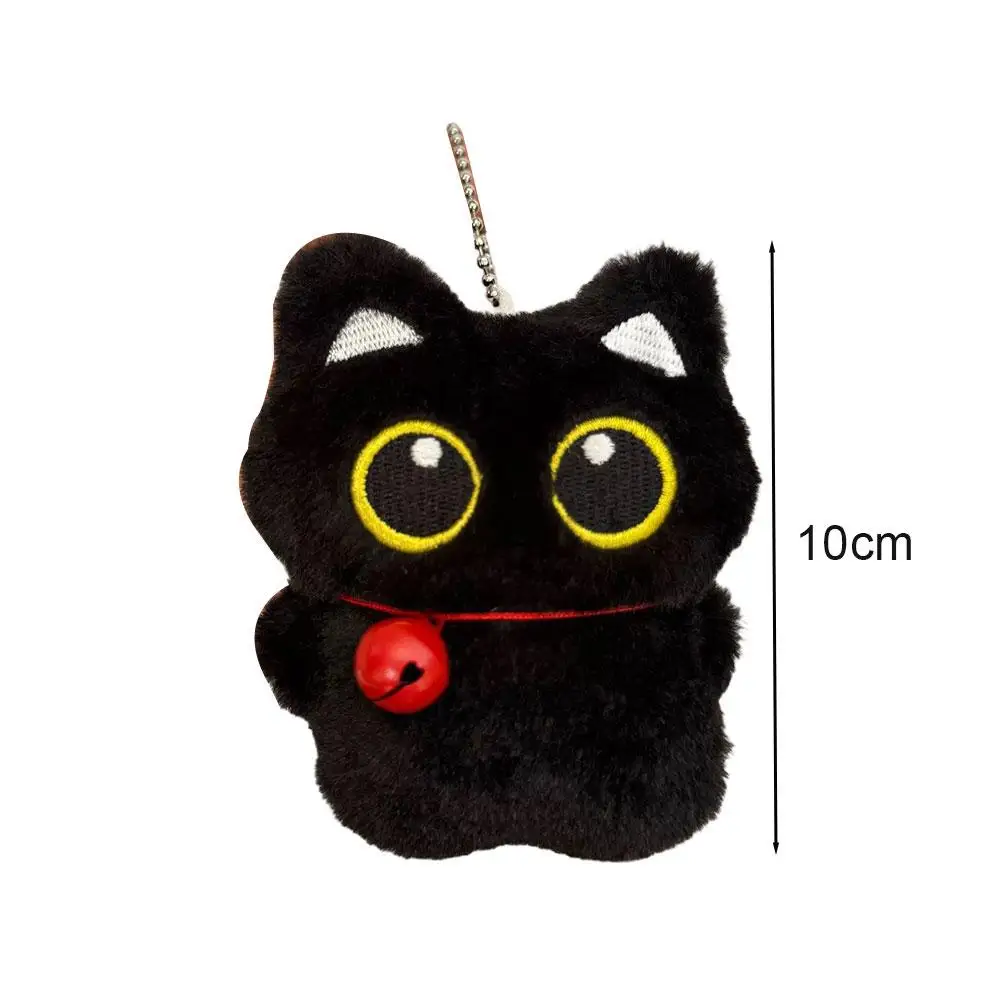 Simpatico gatto nero peluche portachiavi cartone animato gattino morbido peluche bambola ciondolo chiave auto zaino borsa decorazione bambola ciondolo portachiavi