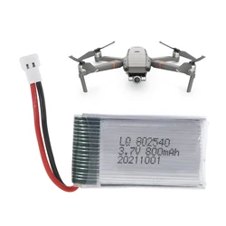 2024 New 3.7V 800mAh Lipo Battery, 802540 Lithium-ion Battery for SYMA X5C X5C-1 X5SC X5SW M68 K60 HQ-905 CX30 Quadcopters