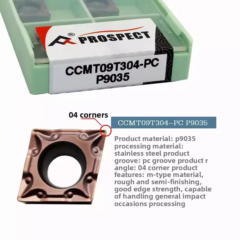 Prospect Rhombus-Shaped Cnc Blade CCMT09T304/09T308-PC P9035 Processing Steel Parts Stainless Steel