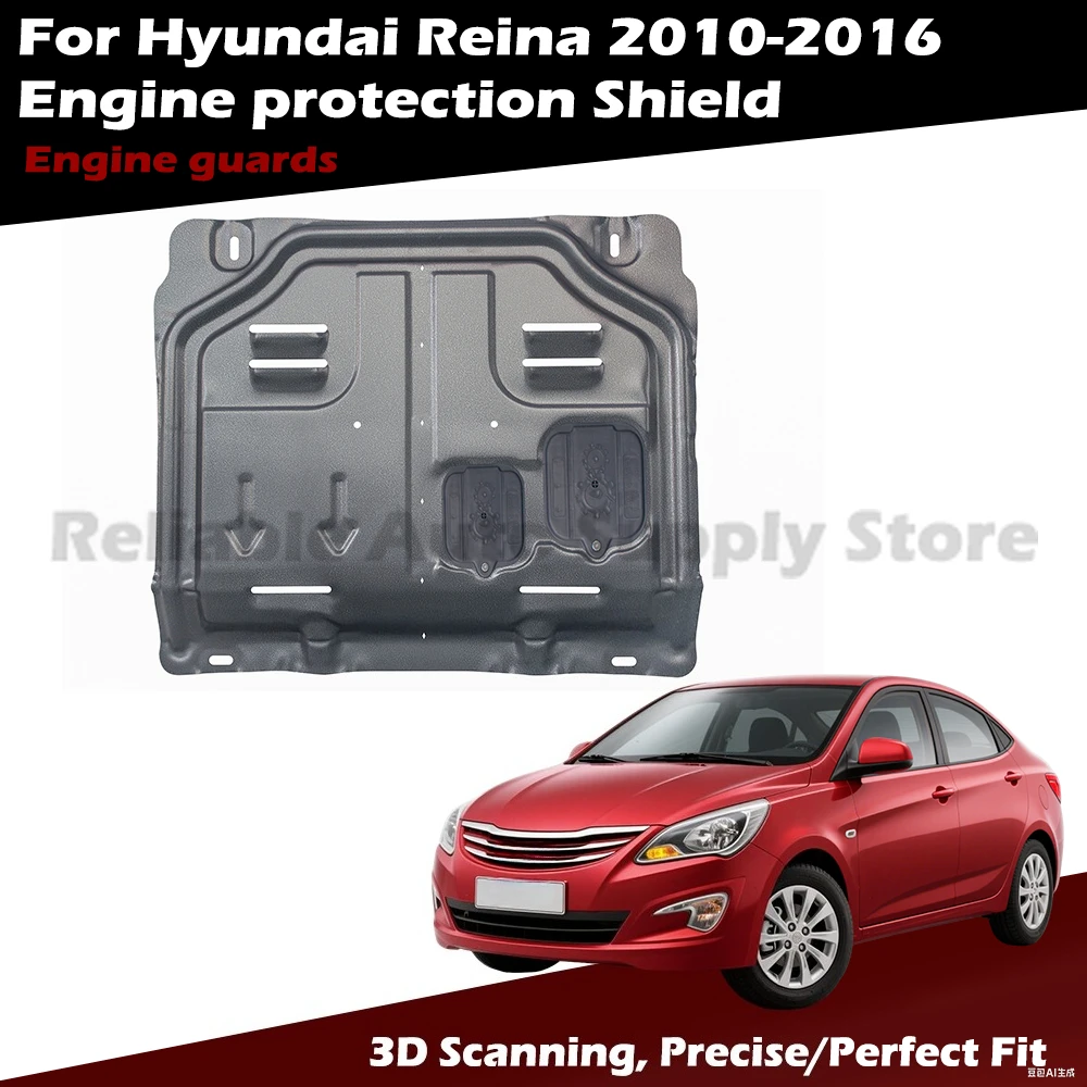 

3D Scanned Precision Fit Underbody Engine Guard for Hyundai Verna 2010-2016 - Trusted Defense - Ultimate Protection