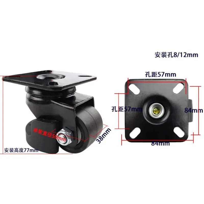 2 inch level adjustment feet Heavy foot master casters/wheel, Low center of gravity Support frame,High load, Casters