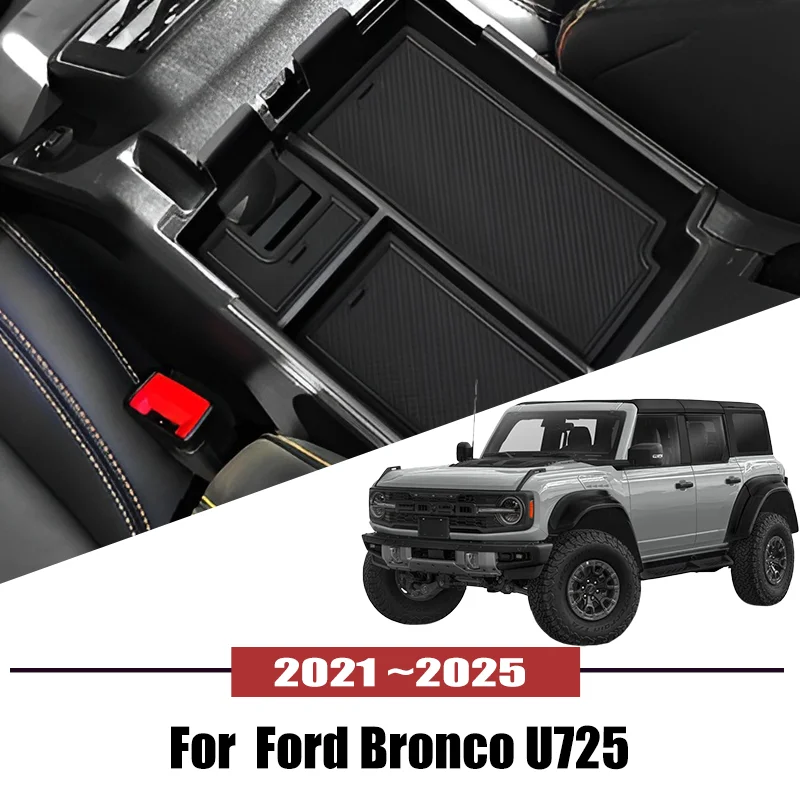 

Suitable For Ford Bronco U725 2021~2025 Car Central Armrest Storage Box Holder Console Organizer Box Auto interior Accessories