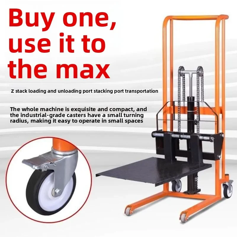 CX household small electric stacker hydraulic pallet truck