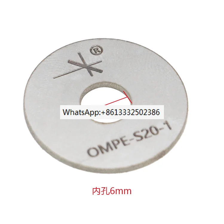 

3pcs OMPE-S20 series (15 types) 20mm diameter support rod extension gasket