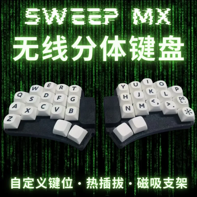 Sweep Bling MX Split Ultra-thin Mechanical Keyboard ZMK Bluetooth Customized Hot-Swap Office Gaming Keyboards Magnetic Bracket