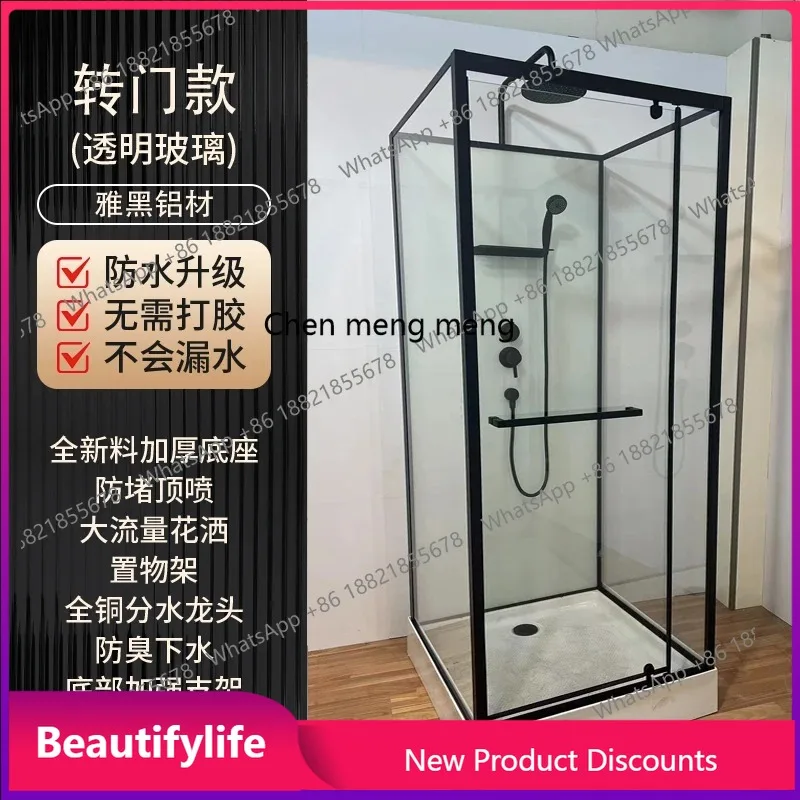 

A17 Overall shower room Household integrated type, simple bath room Partition bath room