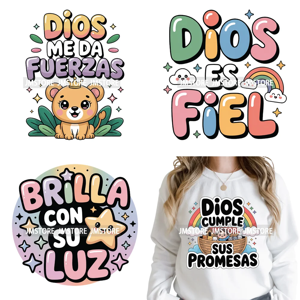 Spanish Jesus Phrases Latina Bible Verses Religious Faith Iron on Washable DTF Transfers Stickers Ready to Press for Sweatshirts