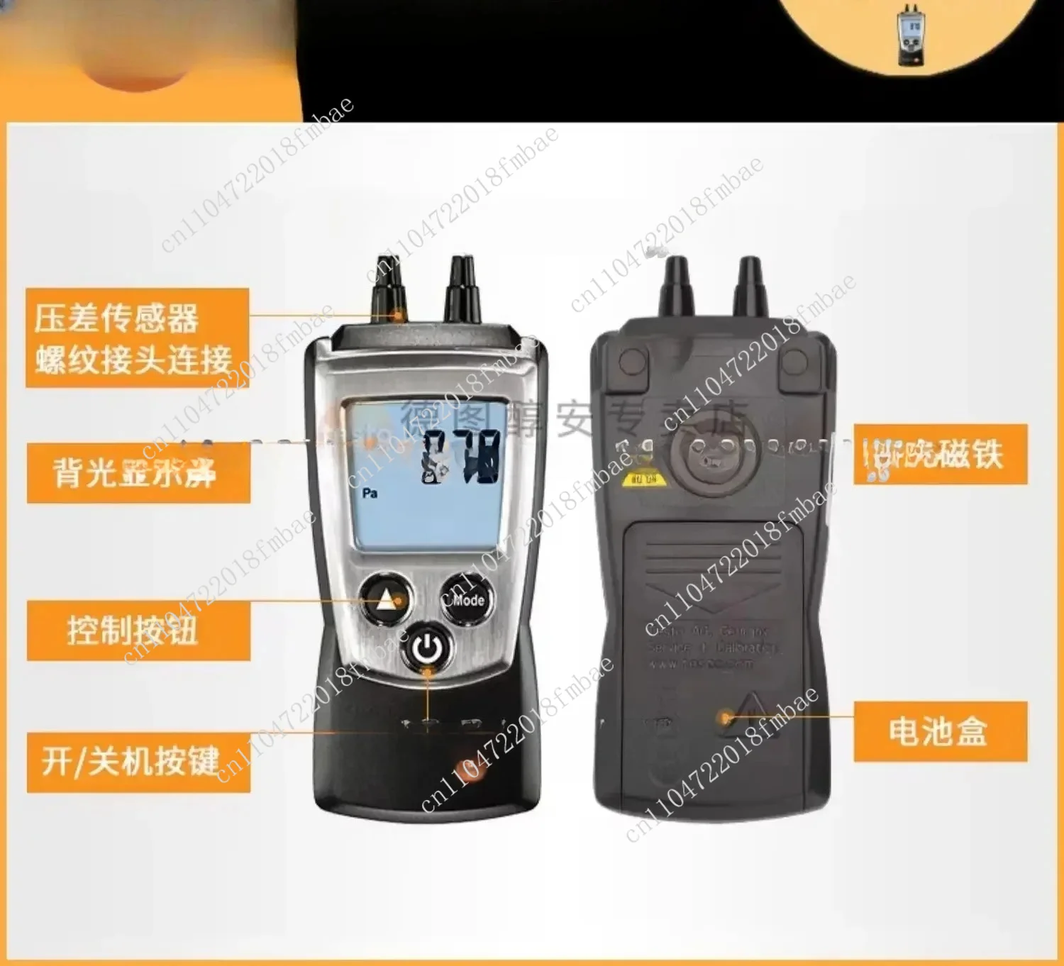 Pressure Meter Digital Display Differential Pressure Meter Testo510/512 Micro Differential Pressure Meter Handheld Differential