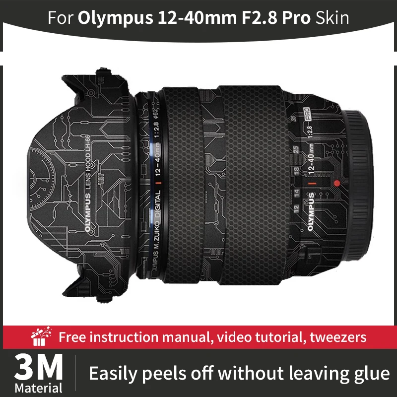 

For Olympus 12-40mm Skin Olympus 12-40mm F2.8 Pro Camera Lens Skin Anti-scratch Camera Lens Sticker protective film