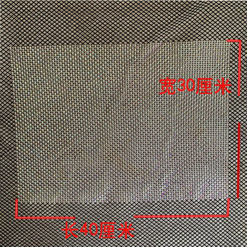 Elastic Rhinestone Mesh Drill Net, DIY, Stretchable, Fishing Net, Shoes and Hats Clothing