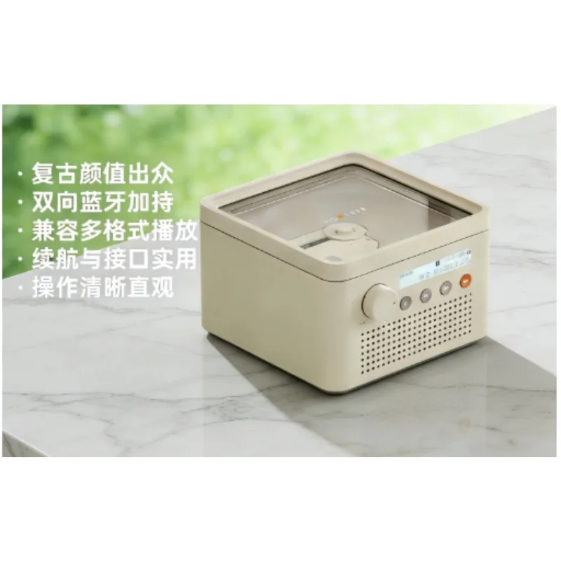 R200 Bluetooth CD Player HiFi Stereo Speaker Portable Audio Player Support CD Playback Home Desktop Music System