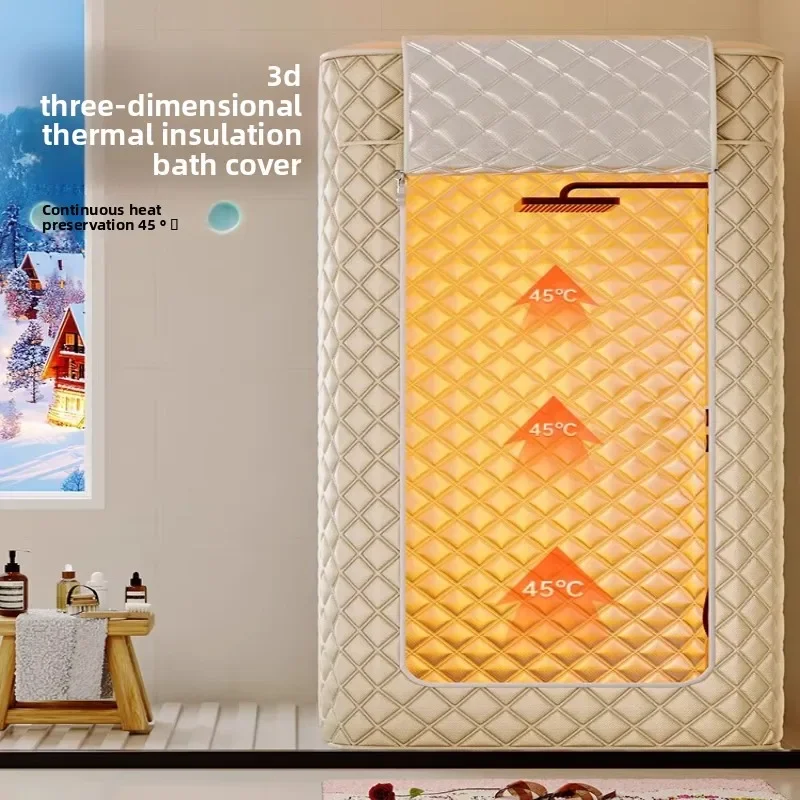 2025 New Thick Padded Shower Curtain Waterproof Insulated Bath Canopy Winter Bathing Solution To Stay Warm Coldproof Shower Tent
