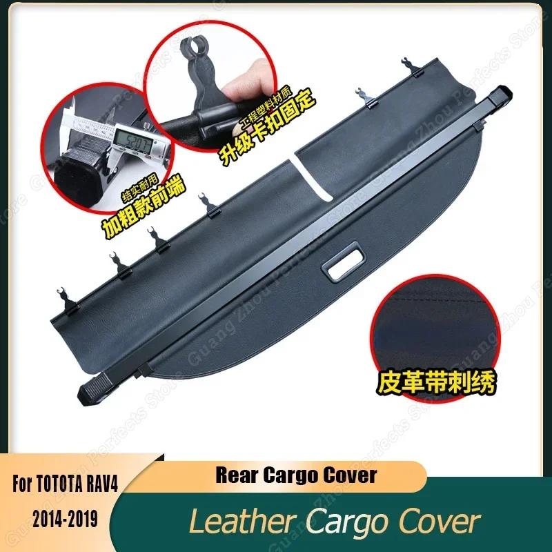 Rear Cargo Cover For Toyota Rav4 2014-2019 2020-2021 Retractable Canvas Leather Trunk Covering Curtain Interior Accessories