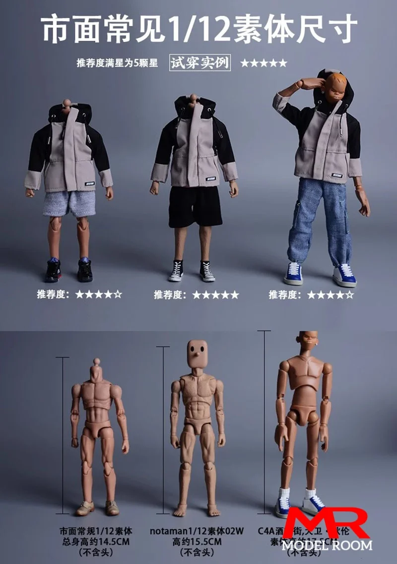 ATStory 1/12 ذكر سستة سترة خارجية الملابس نموذج صالح 6 ''BJD Notaman Asi 3.0 NWTOYS VTOYS الجندي عمل الشكل الجسم دمية #3