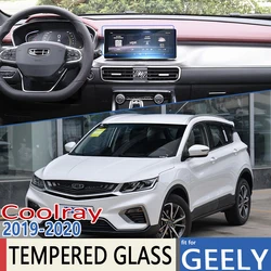 for Geely Bin Yue Coolray Proton X50 SX11 2019 2020  Car Navigation GPS Film Full Screen Protector Tempered Glass Accessories