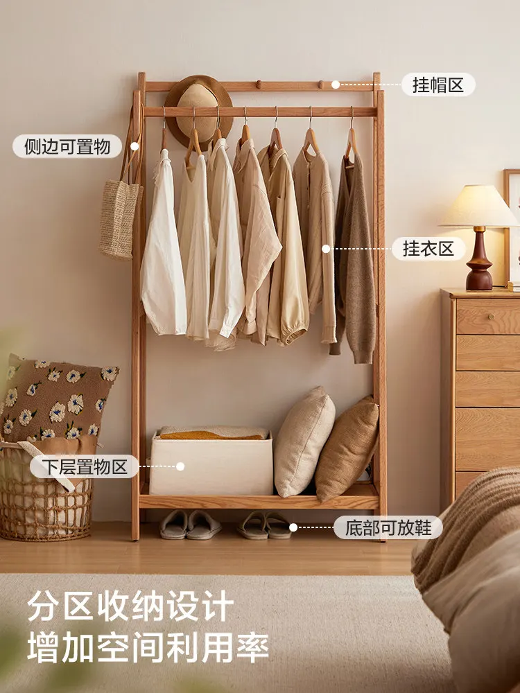Home all solid wood hanger bedroom floor coat rack oak furniture home new CO