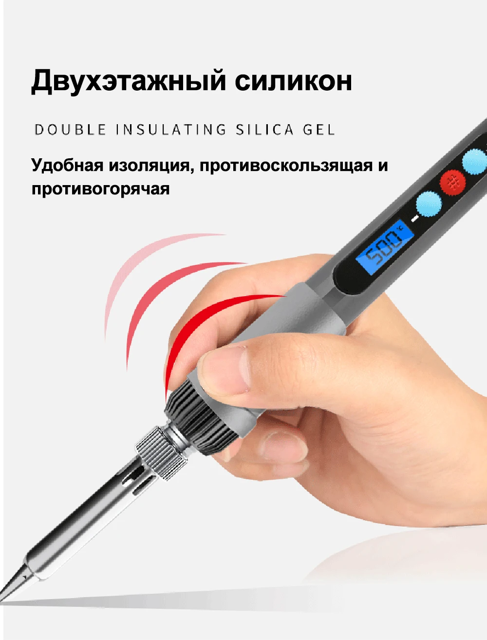 Digital Display /Temperature Adjustable Electric Soldering Iron 60W 110/220V Welding Repair Tools Rework Station Tin Wire Tip