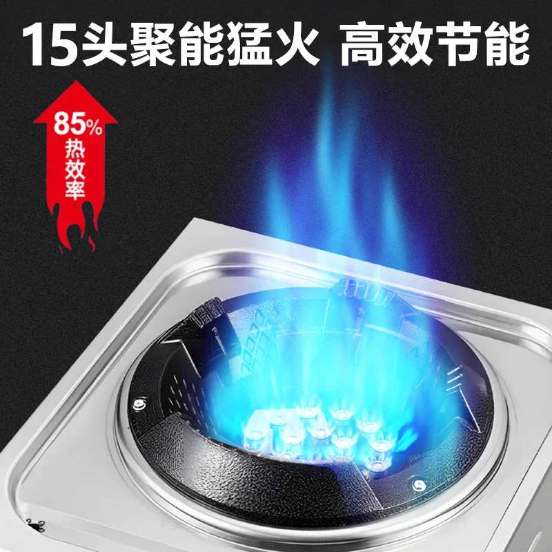 Jiami Commercial High Power Gas Stove Single Burner LPG Natural Gas for Home Use