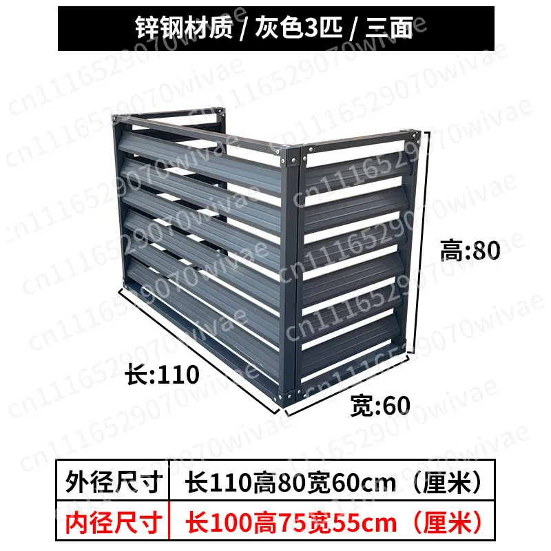 Aluminum Air Conditioner Outdoor Unit Cover, Louvered Rain Protection Grill for Vertical AC Condenser, Old Renovation
