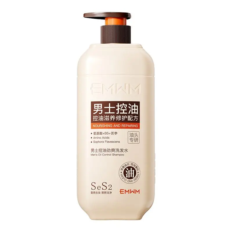 Men's Oil Control Shampoo 500ml, Volumizing Refresh Scalp Soothing Smooth Nourish Large Size