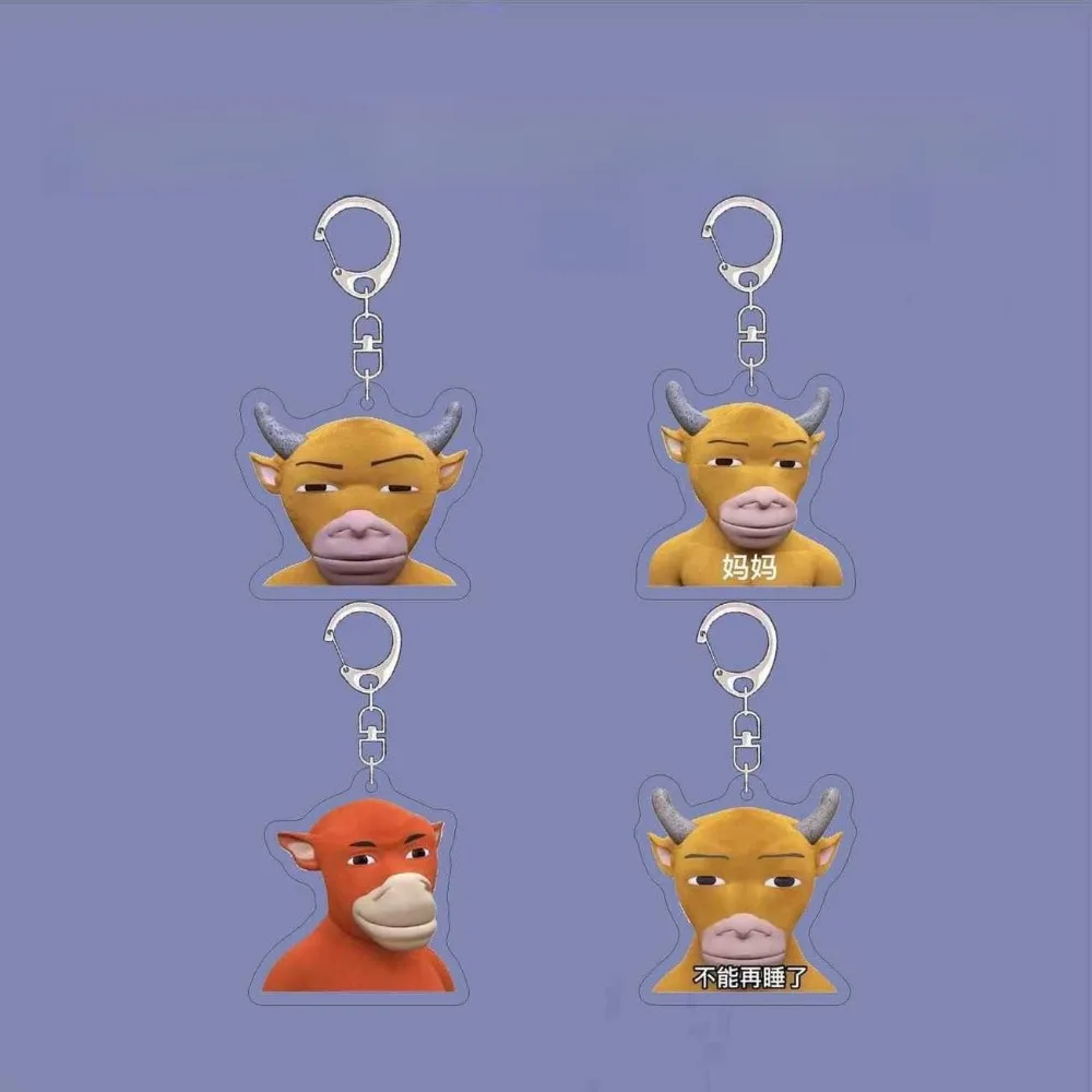 Niu Lai Movie Peripheral Acrylic Abstract Emoji Keychain Hot Meme Pendant Gift Collection Jewelry Accessory Hanging Decorations