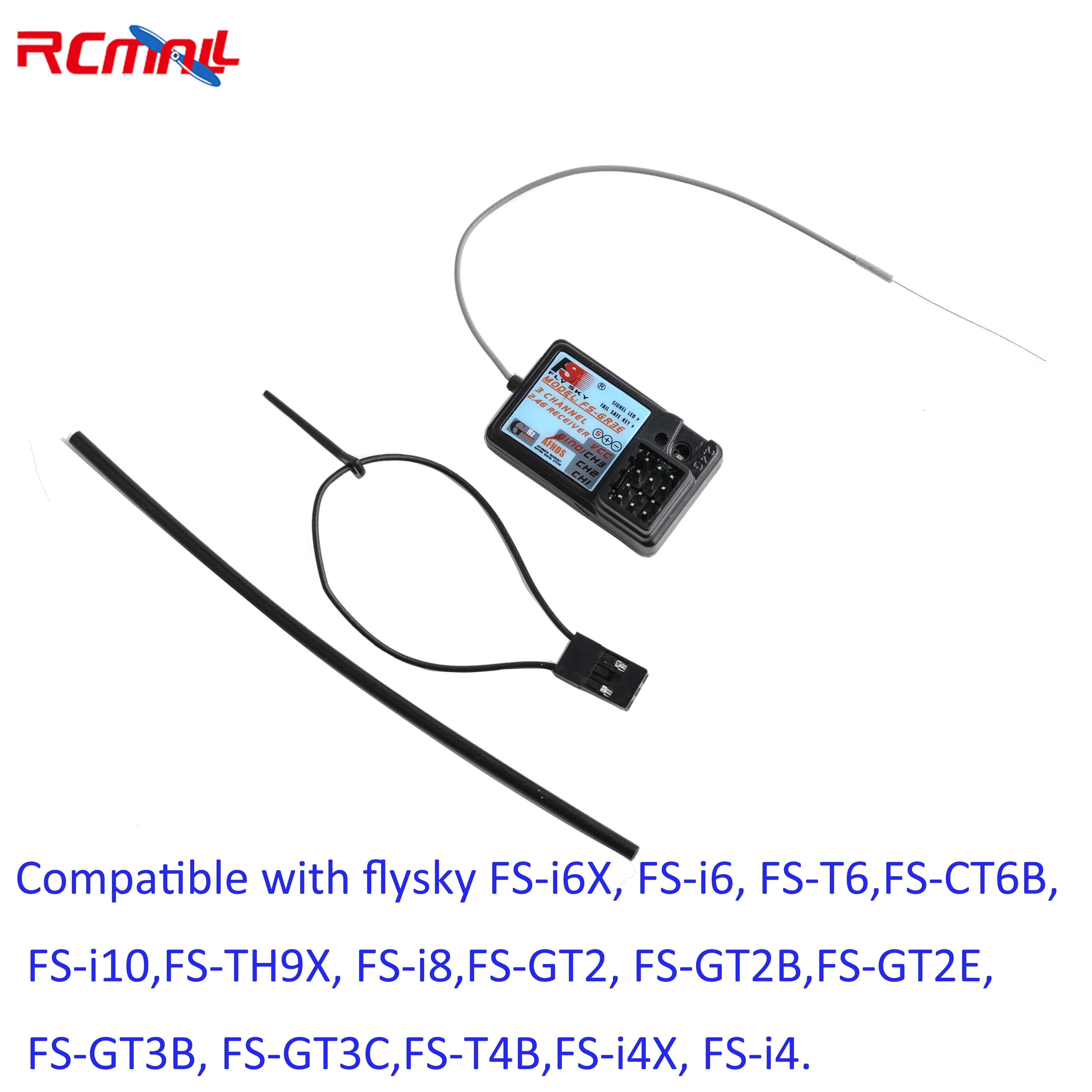 FlySky FS-GR3E Waterproof Receiver 3 Channel 2.4GHz DC 4.0-6.5V for FS-GT3B FS-GT3C FS-GT2B FS-GT2G FS-GT2F FS-GT2E FS-GT2