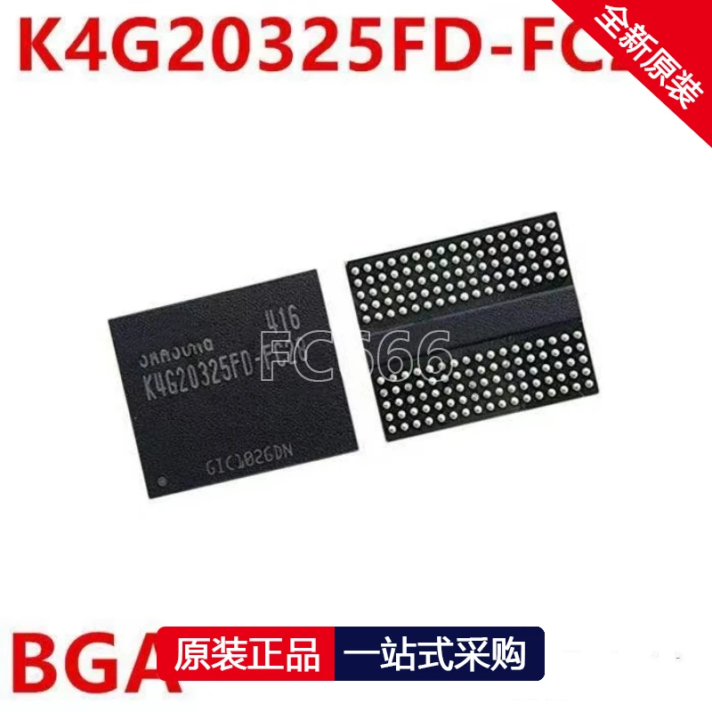 1PCS K4G20325FD-FC28 K4G20325FO-FC28 BGA Memory IC chip