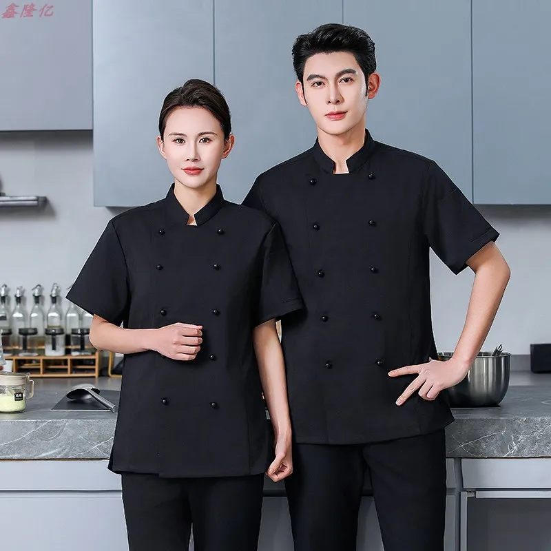 Giacca da cuoco estiva a doppia fila in rete sottile e traspirante Hotel Ristorante Cucina Abbigliamento da lavoro Baker Steakhouse Manica corta