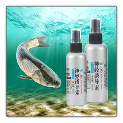 Neuroinducin Fishing Secret Medicine Bait Additive Fish Lure Agent Freshwater Fish General Food Attractant Fishing Supplies