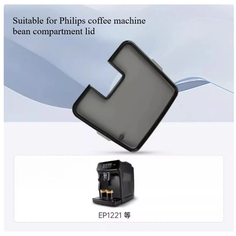 

Применимо к кофемашине HD7751/7761/HD7762 Стеклянная крышка фильтра HD7901 Аксессуары