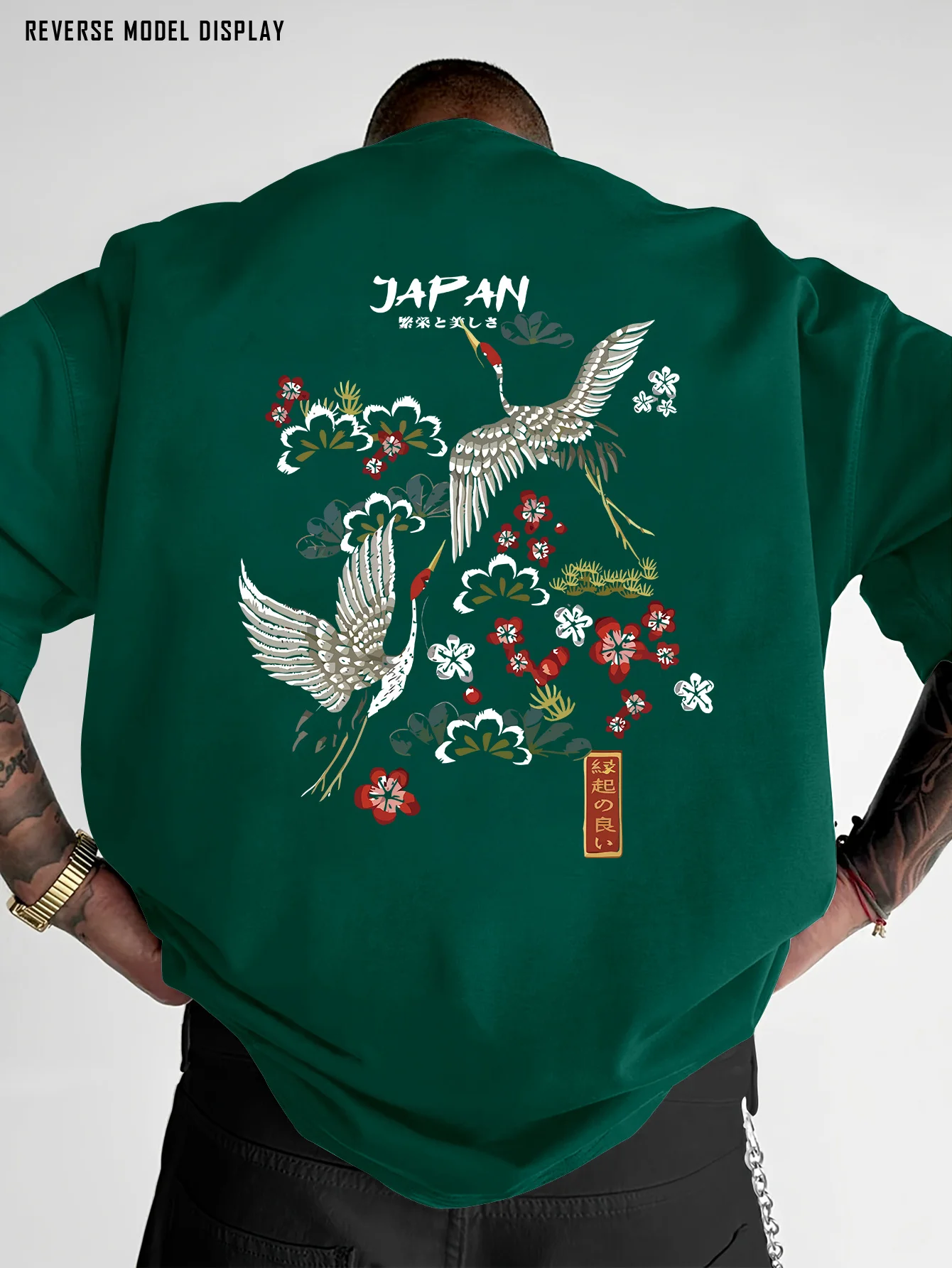 Men's Japanese-style Crane and Cherry Blossom Print T-Shirt 100% Cotton Short-Sleeved Round-Neck Casual Summer Loose Trendy Top